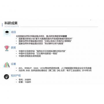 极品骚货被操网站